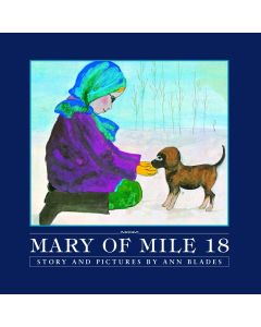 Mary of Mile 18