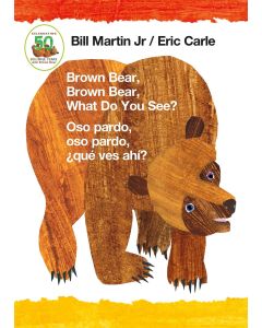 Brown Bear