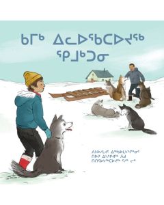 á‘²á’¥á’ƒ áƒá“šá…á–ƒá‘•á…á”ªá–… á•¿á’§á’ƒá‘á“‚ (Kamik Joins the Pack