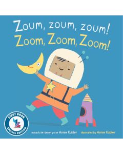 Zoum, Zoum, Zoum!/Zoom, Zoom, Zoom! (Bilingual, English/Haitian Creole) (First Book Special Edition) (Board Book)